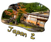 Japan-2-180.png